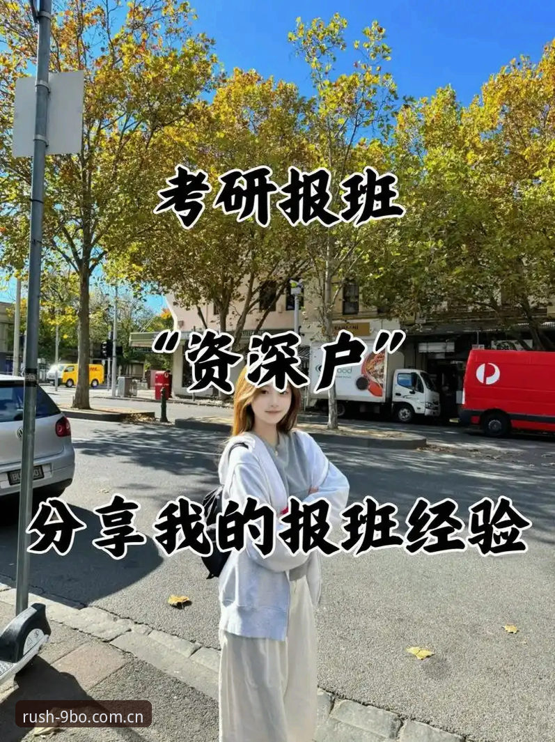 9BO官网入口下载 资深用户亲测:9博体育官网入口下载实战经验分享