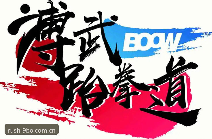BO平台介绍怎么下载 9博体育官网下载安装使用教程——从零开始掌握BO平台操作全流程